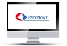 매각 추진 대경오앤티, 실사부터 난항