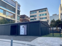 [가봤더니] 삼성물산 매각한 한남동 부지, 6개월째 텅