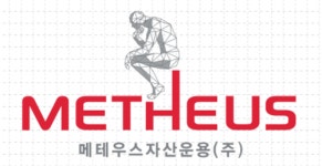 메테우스운용, 광주 해피랜드 물류센터 재개발 사업 착수