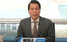 배재규 한투운용 대표 위대한 기업 만들 것