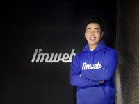 [만나봤더니] 400만원으로 창업해 100억 투자받은 아임웹