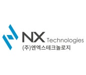 젠스타파트너스, NX테크놀로지에 20억 투자