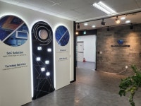 [스몰캡 탐방] 정규동 가온칩스 대표 뛰어난 인재 풀이 경쟁력