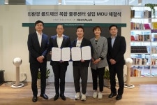 네오밸류·EMP벨스타, 친환경 물류센터 설립 맞손