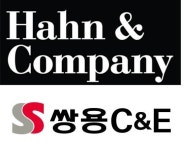 한앤컴퍼니, 2兆 쌍용C&E 컨티뉴에이션펀드 결성