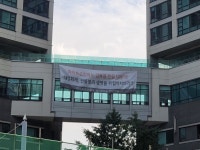 [가봤더니] 반대 무색해진 여의도 주유소부지 오피스텔 개발
