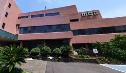 제주MBC 사옥부지 매각한다