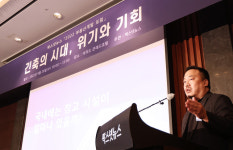 [2022 부동산개발 포럼 ] 과잉 공급 우려 물류센터, 실상은 정반대