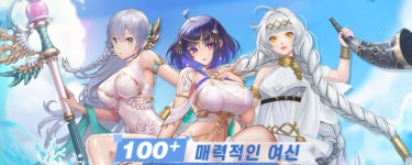 네오리진, 고금리 CB 발행…신작게임 승부수