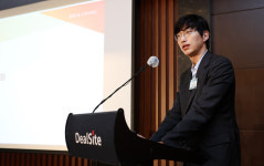 [2022 M&A 포럼] "법률변화 속 M&A 변수 커져, 안전장치 마련해야"