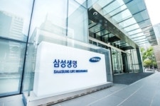 삼성생명, 송상진·이완삼 부사장 승진