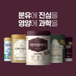 [오늘의 유통가] 농심, 양봉농가 육성 지원금 전달 外