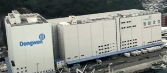 동원산업, 보령바이오파마 단독 실사 착수