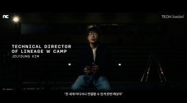 [게임 PICK] 컴투스 크로니클 글로벌 출시 300억원 매출 外