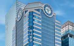 하나증권, ECM 전열 정비…IPO·유증 존재감 쑥쑥