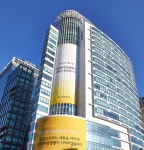 KB라이프생명, 통합 첫 실적 쑥…비용절감 톡톡
