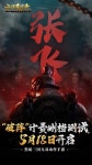 [게임 PICK] 리치에일리언, 115억원 규모 투자 유치 外