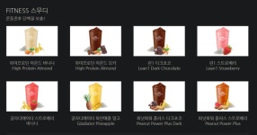 신세계푸드, 아픈손가락 스무디킹 청산할까