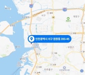 인천 원창동 물류센터 매각, 내달 우선협상자 선정