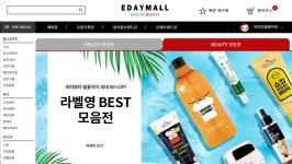 [정식품 톺아보기] 오너家 개인회사 오쎄, 밀어주기로 사세 확장?