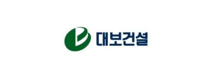 한신평, 대보건설 신용도 재검토 예고