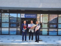 [가봤더니] 입주자가 감사패 전달한 중앙하이츠 프리미어 충주