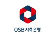 OSB저축銀, 차기 대표에 장찬 부사장 내정