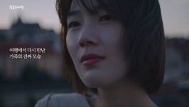 [물류24시] CJ대한통운, 구세군 자선물품 배송 지원 外