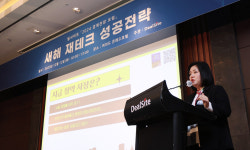 [2024 경제전망 포럼] 내년 입주 물량 급감…전세 강세