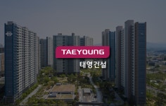 태영건설, 알짜자산 처분…슈퍼개미 매집 의도는?