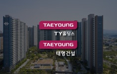 위기설 태영건설, 한투證 공동펀드 만기 대응은