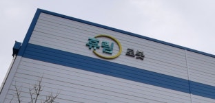 [기업 돋보기] [휴림] 광폭 M&A 눈길