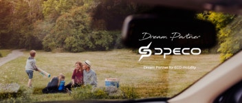 자금조달 마친 구조혁신펀드, 투자社 본격 물색