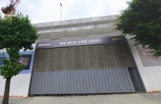 GS리테일 광명퍼스트스위첸 투자이익 5.6배 전망