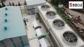 한기평 쌍용C&E 등급전망 부정적 검토 대상