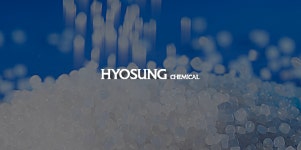 효성화학 특수가스 지분매각 숏리스트 통보