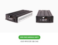 한중엔시에스 사업전환 성공…코스닥 상장 재도전