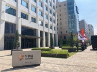 (주)아워홈도레이비에스에프구미점 | 구미현 회장, '아워홈 매각→IPO' 선회 속내는