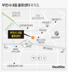 파인건설 시공 부천내동 물류센터 살얼음판