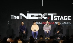 컴투스, 갑작스런 데브시스터즈 주식 매도 왜