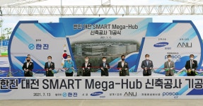 한진-삼성물산, 대전 터미널 둘러싼 소송전 왜?