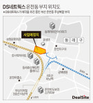 DS네트웍스, 부산 괘법·온천동 미매각 부지 기사회생