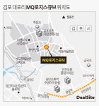 복합물류 MQ로지스큐브, 임차율 저조…EOD 위기