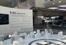 현대차‧기아, 인니 하늘길 열기…AAM 상용화 박차