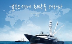동원산업, 단독 주관 한투→삼성證 변화 굳히나