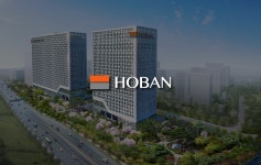 대구 황금동 PF차환…호반건설 연대보증 부담 쑥