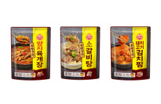 [오늘의 유통가] 야놀자에프앤비솔루션, 테이블오더 시장 진출 外