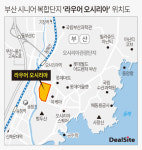 부산 오시리아 메디타운, 2100억 PF차환 성공