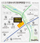 디큐브 현대百 오피스 전환, 속사정은 결손금 누적
