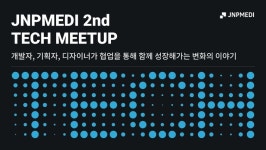 [제약+] 사이노슈어 루트로닉, 유럽서 합병브랜드 론칭 外